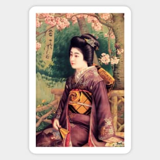 Japanese Kimono Lady in Beer Brand Advertisement Vintage Japan Art Sticker